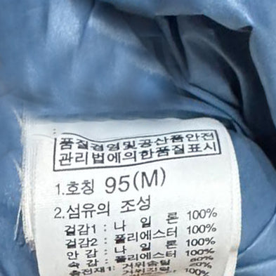 Casaco The North Face Azul com Detalhes Castanhos – Tamanho M (95)